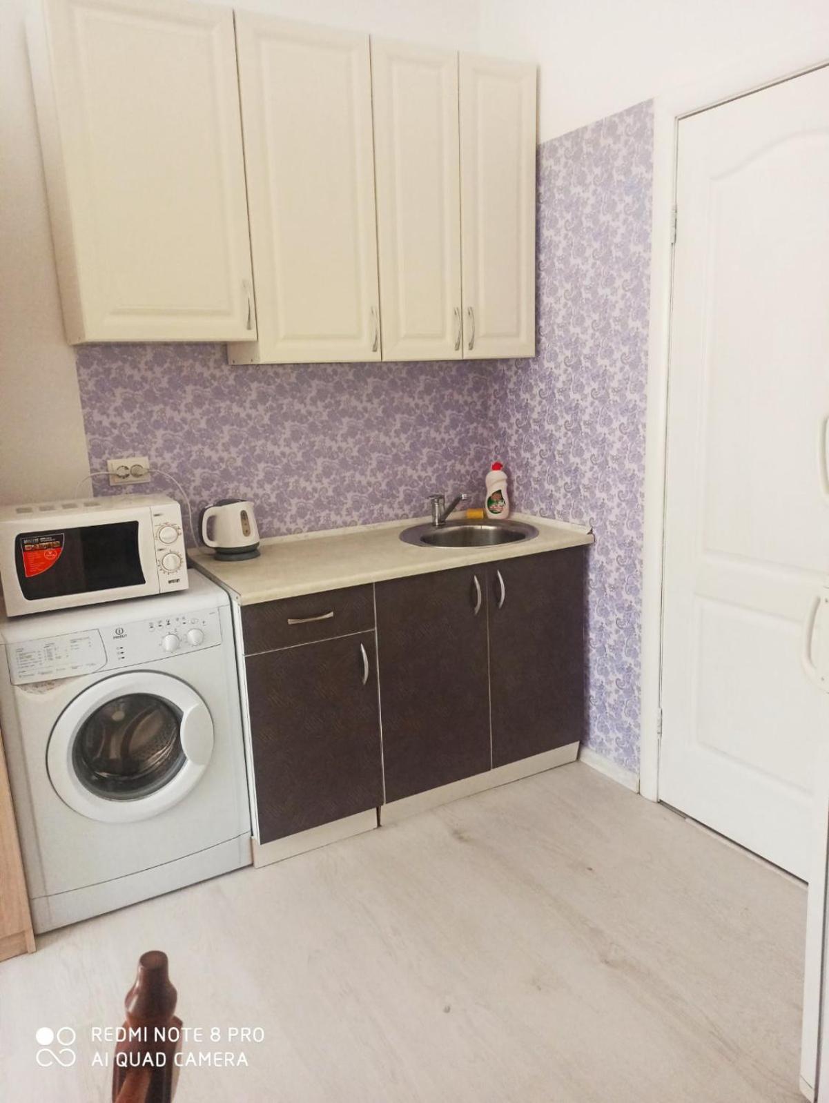 Apartaments Of Franka Street. Lviv Exterior photo