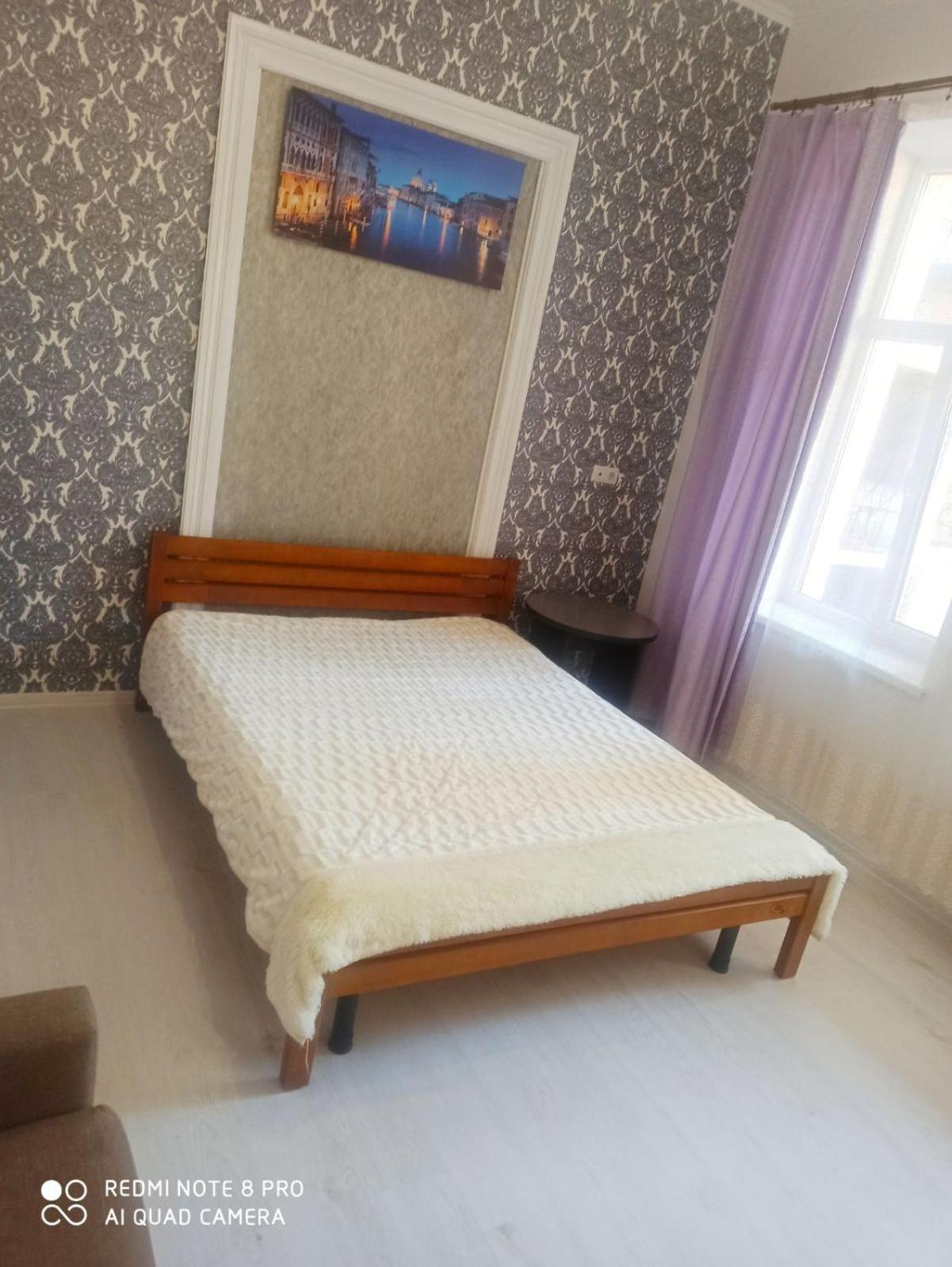 Apartaments Of Franka Street. Lviv Exterior photo